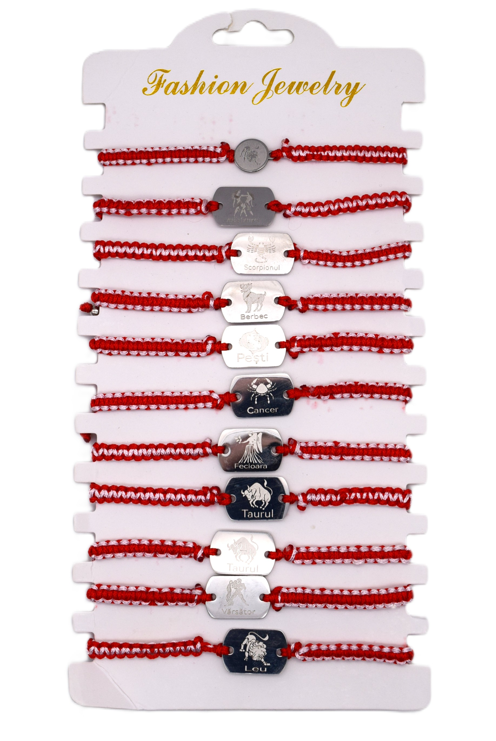 ParitShop20250630080035