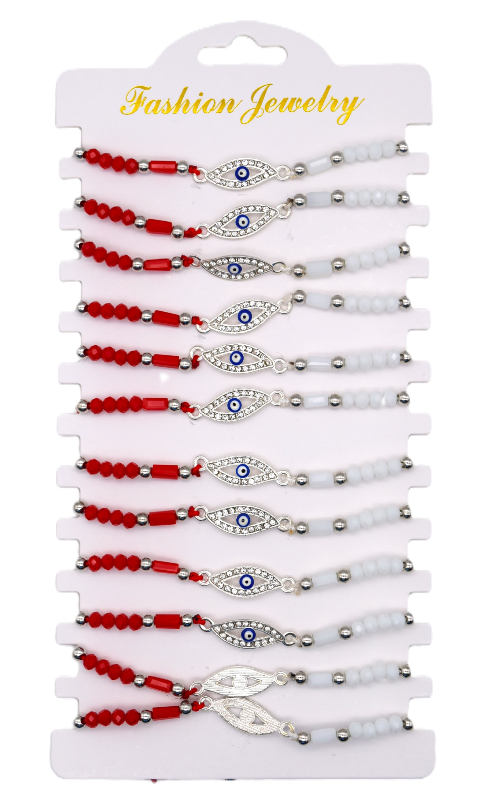 ParitShop20250630081318