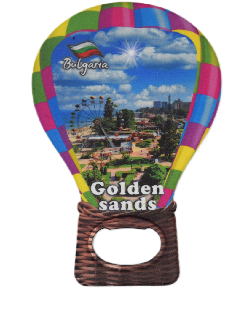 Магнитна отварачка - Златни пясъци 11