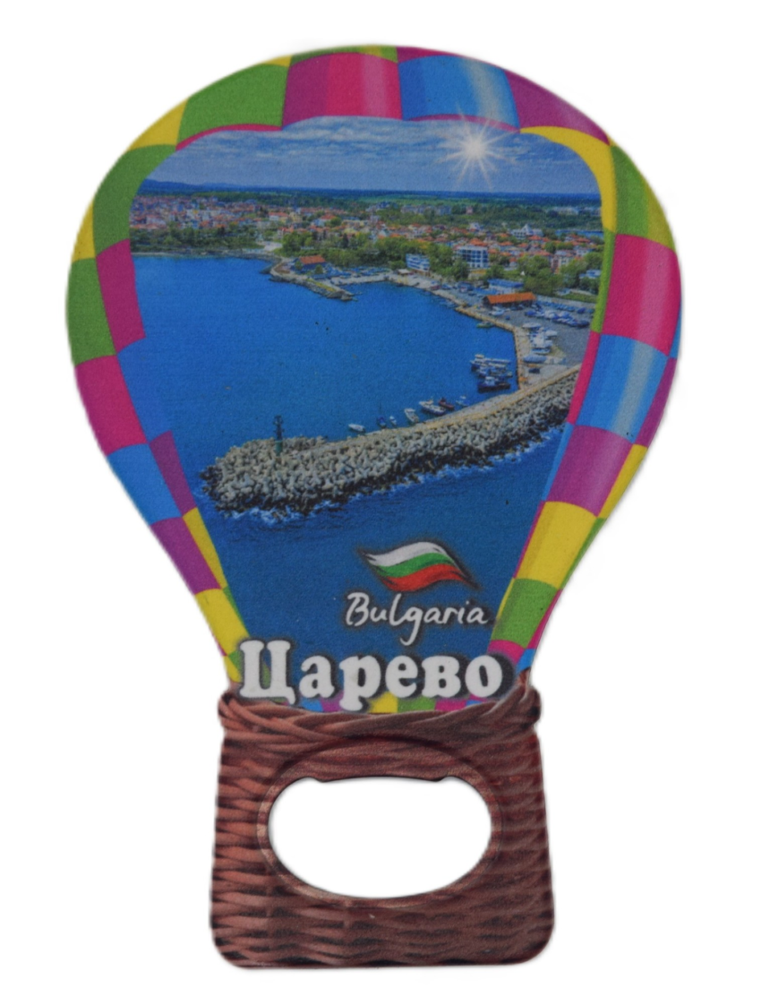 Магнитна отварачка - Царево