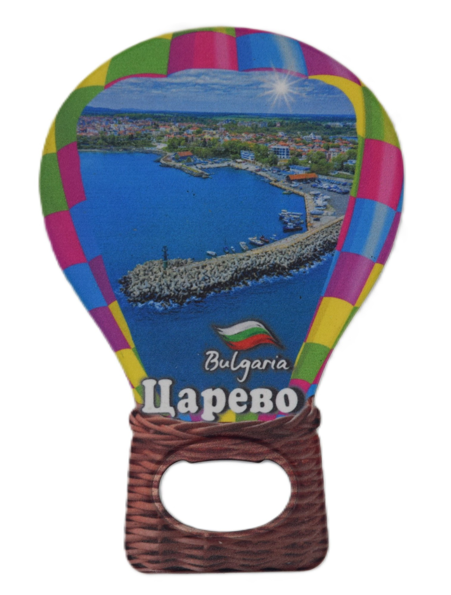 ParitShop20250702111659