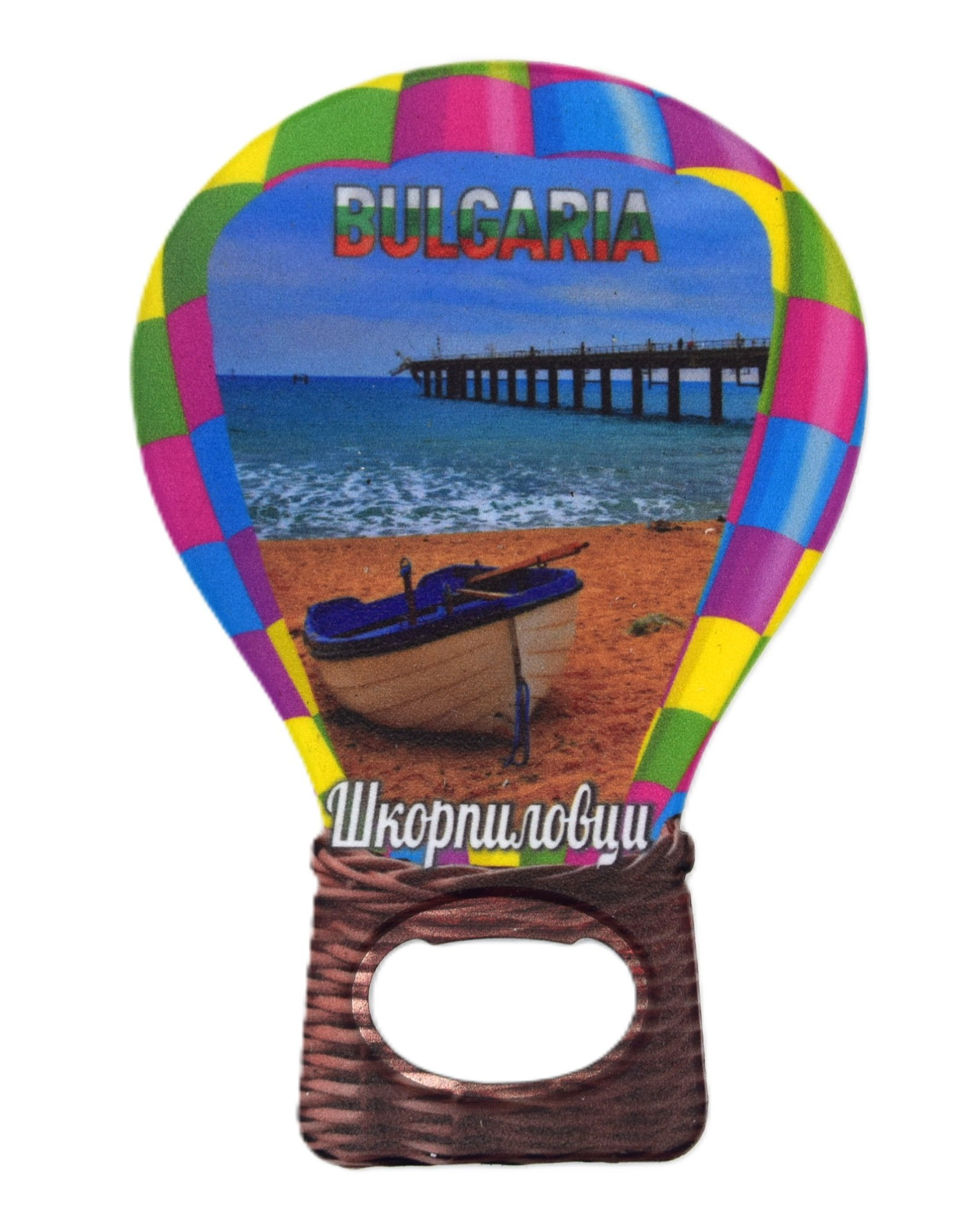 ParitShop20250702112511