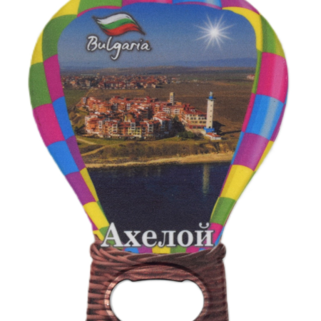 ParitShop20250702112830