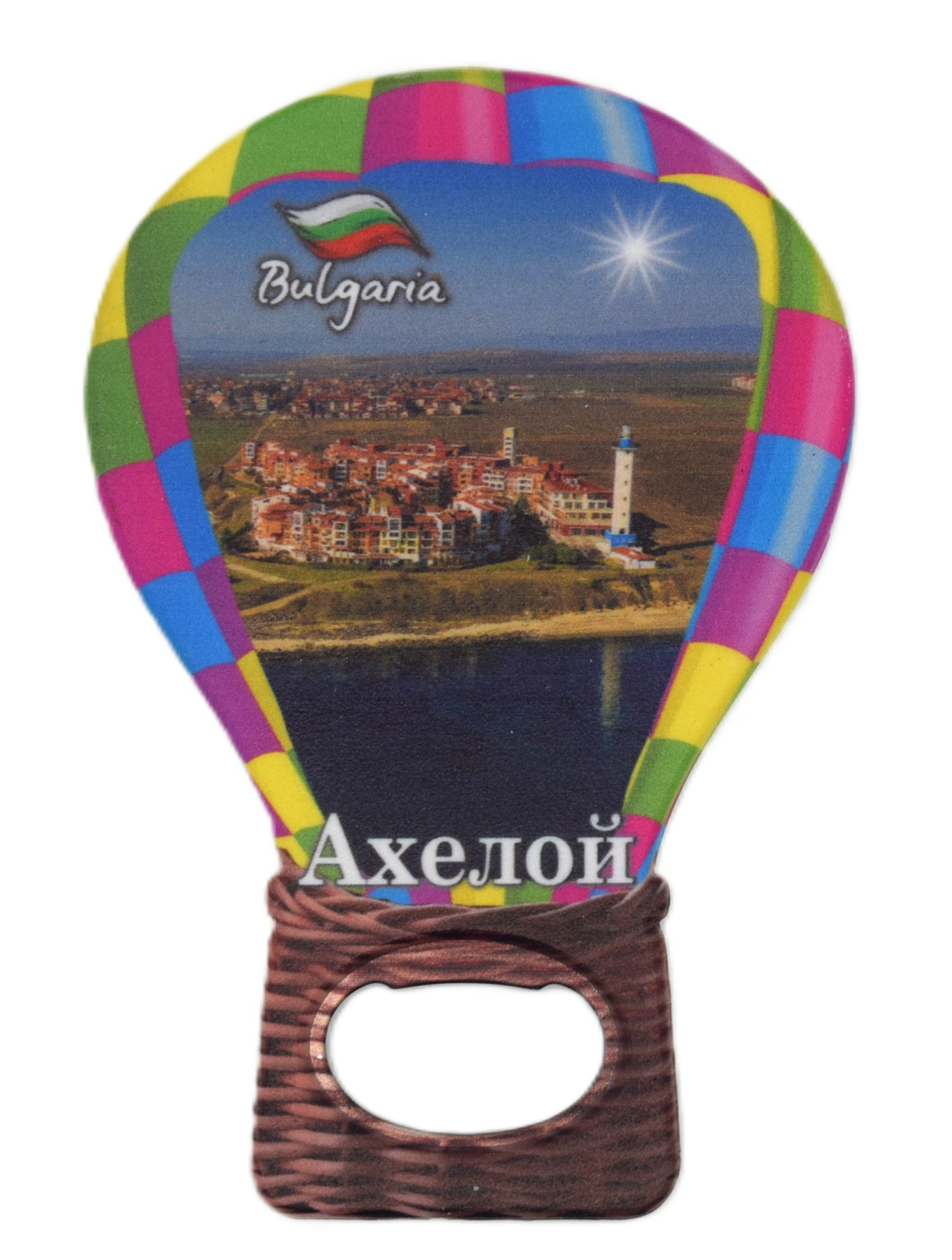 ParitShop20250702112830