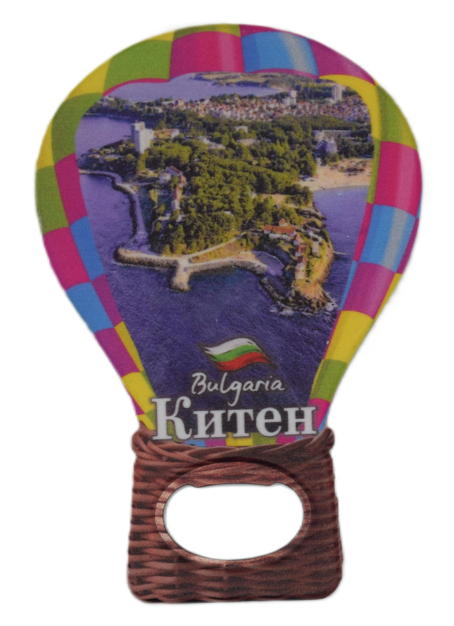 ParitShop20250703111600