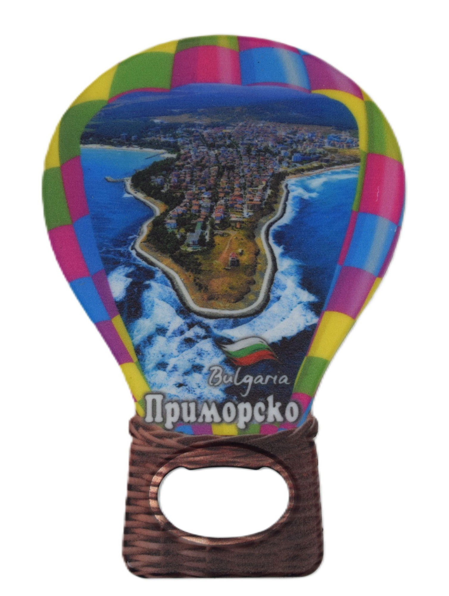 ParitShop20250703113152