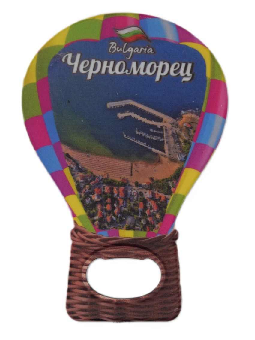 Магнитна отварачка - Черноморец