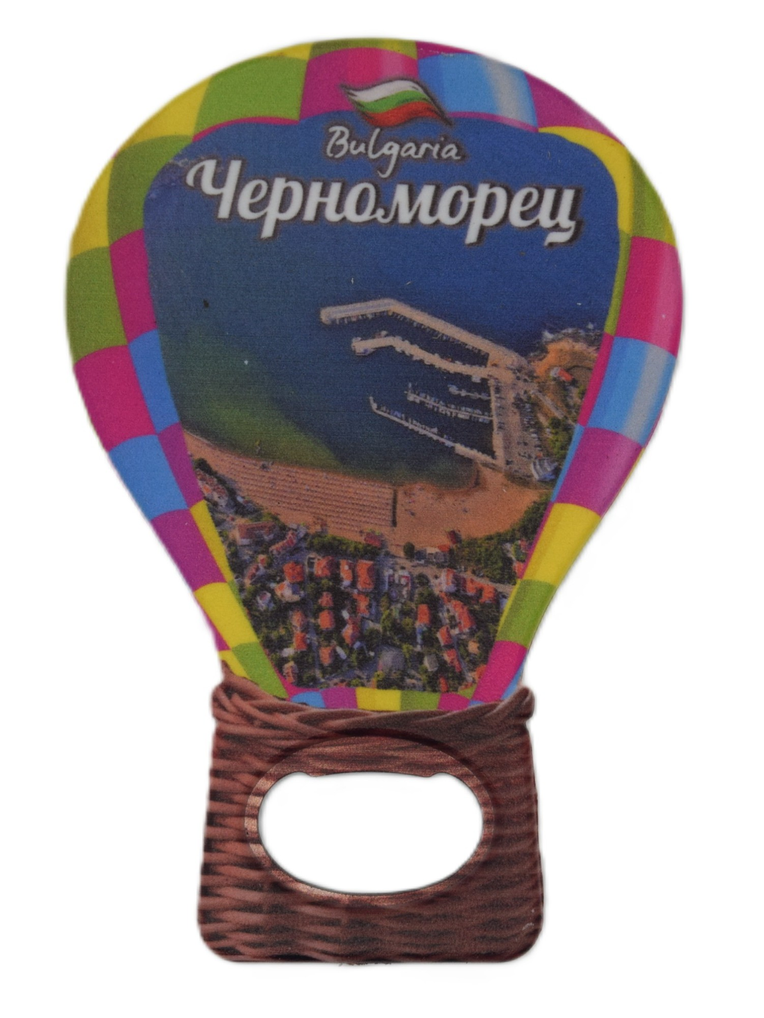 ParitShop20250703113410