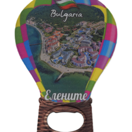 Магнитна отварачка – Елените