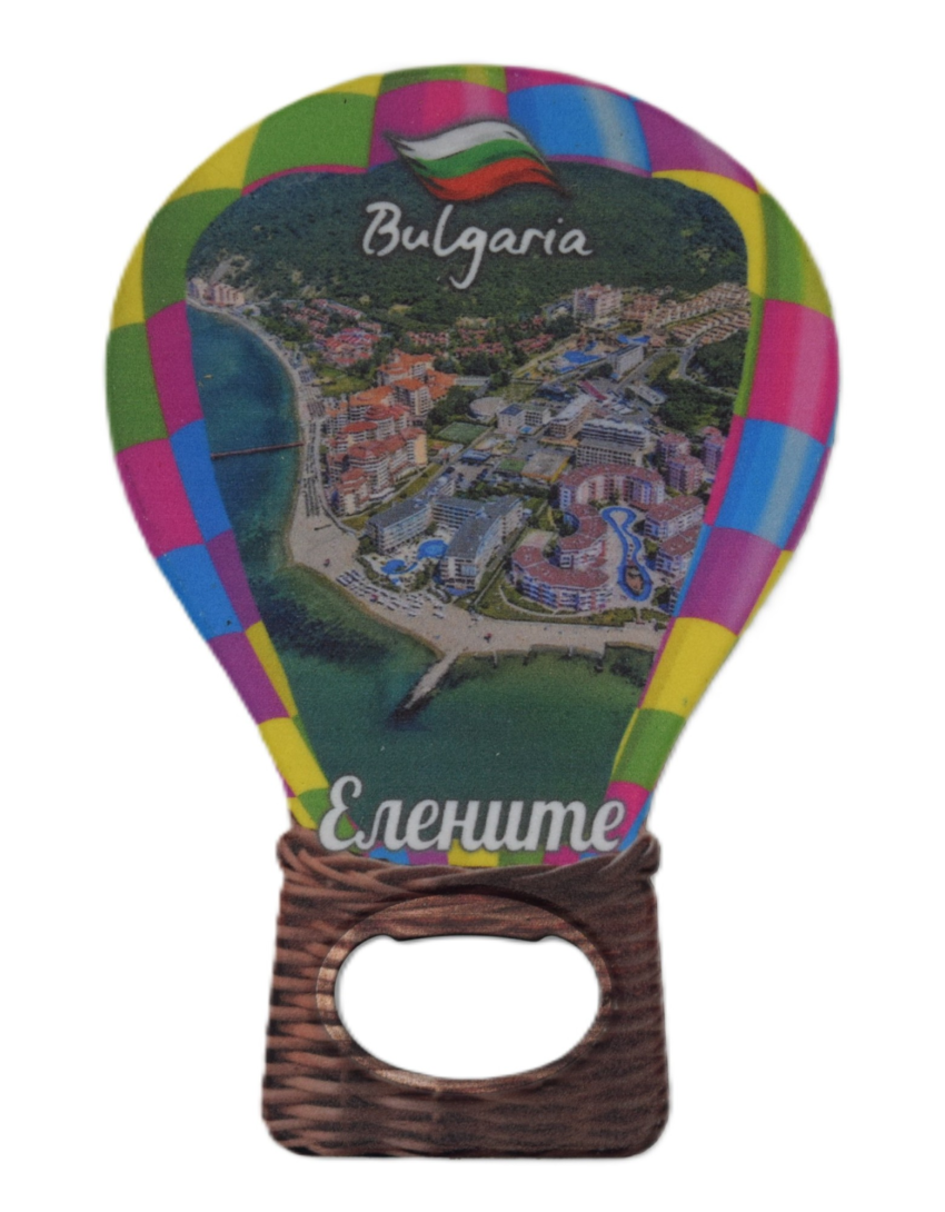 Магнитна отварачка - Елените