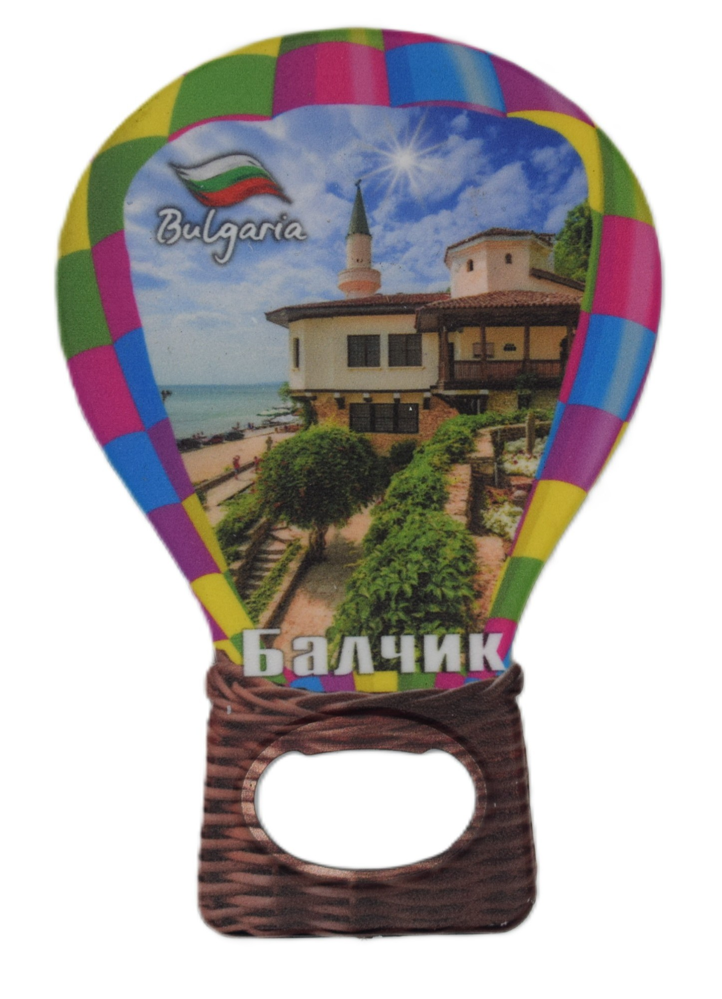 ParitShop20250703114215