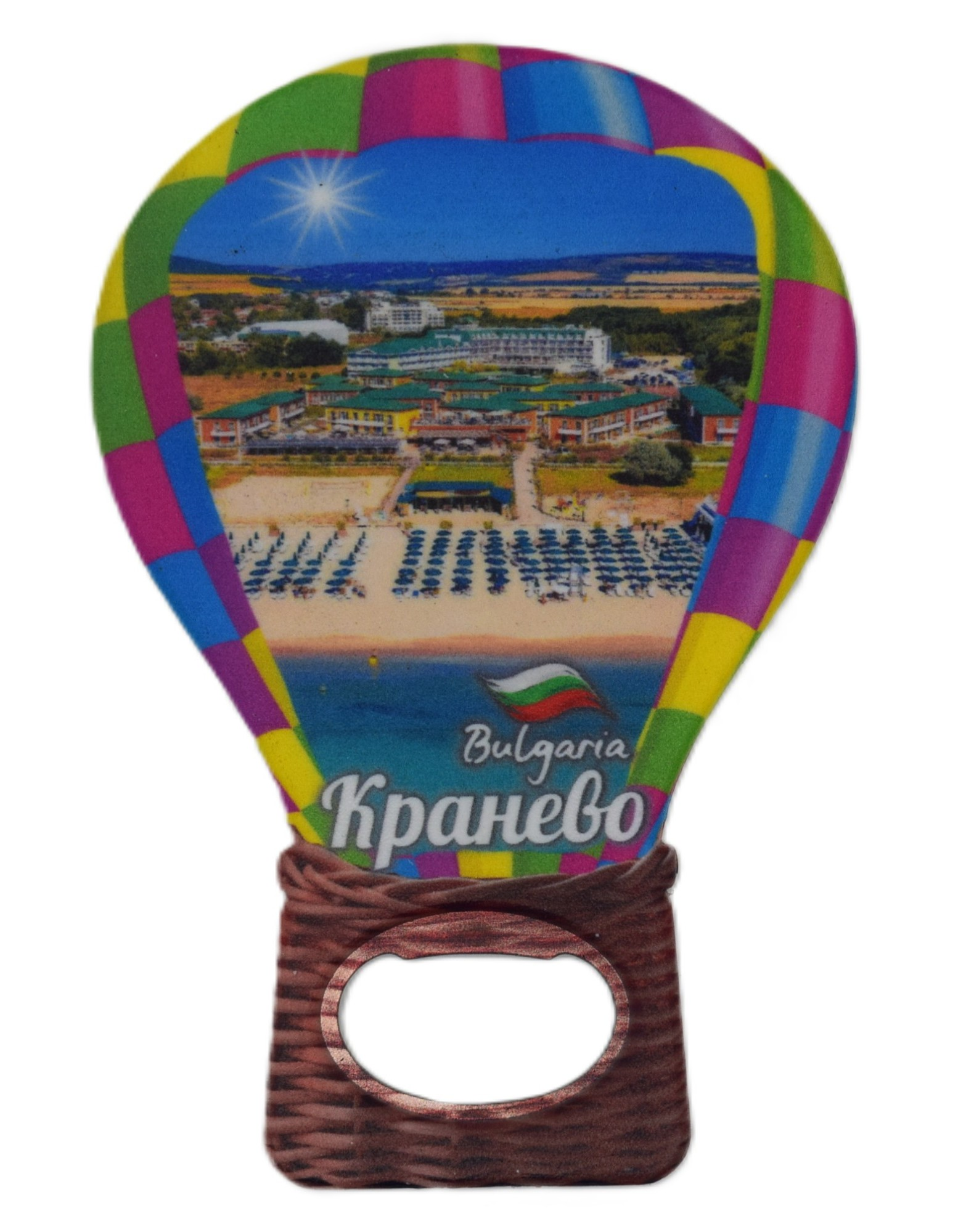 ParitShop20250703114449