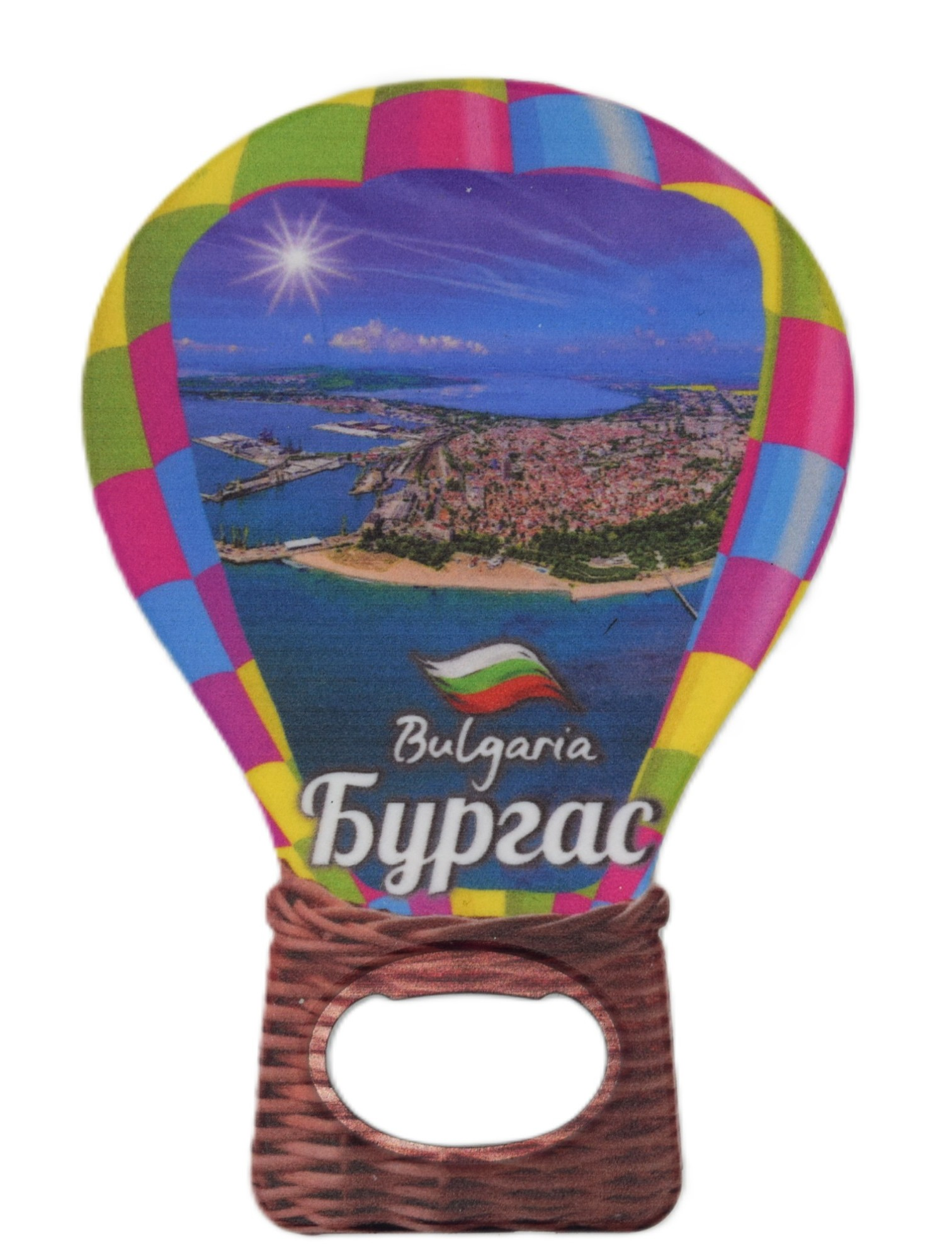 ParitShop20250703115658