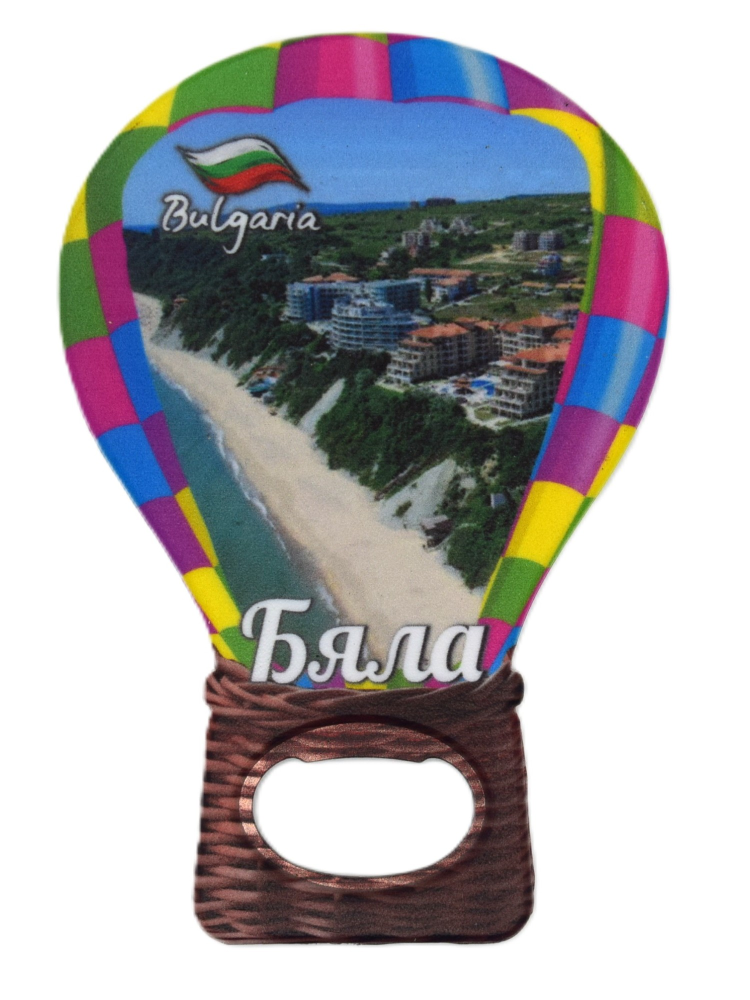 ParitShop20250703122401