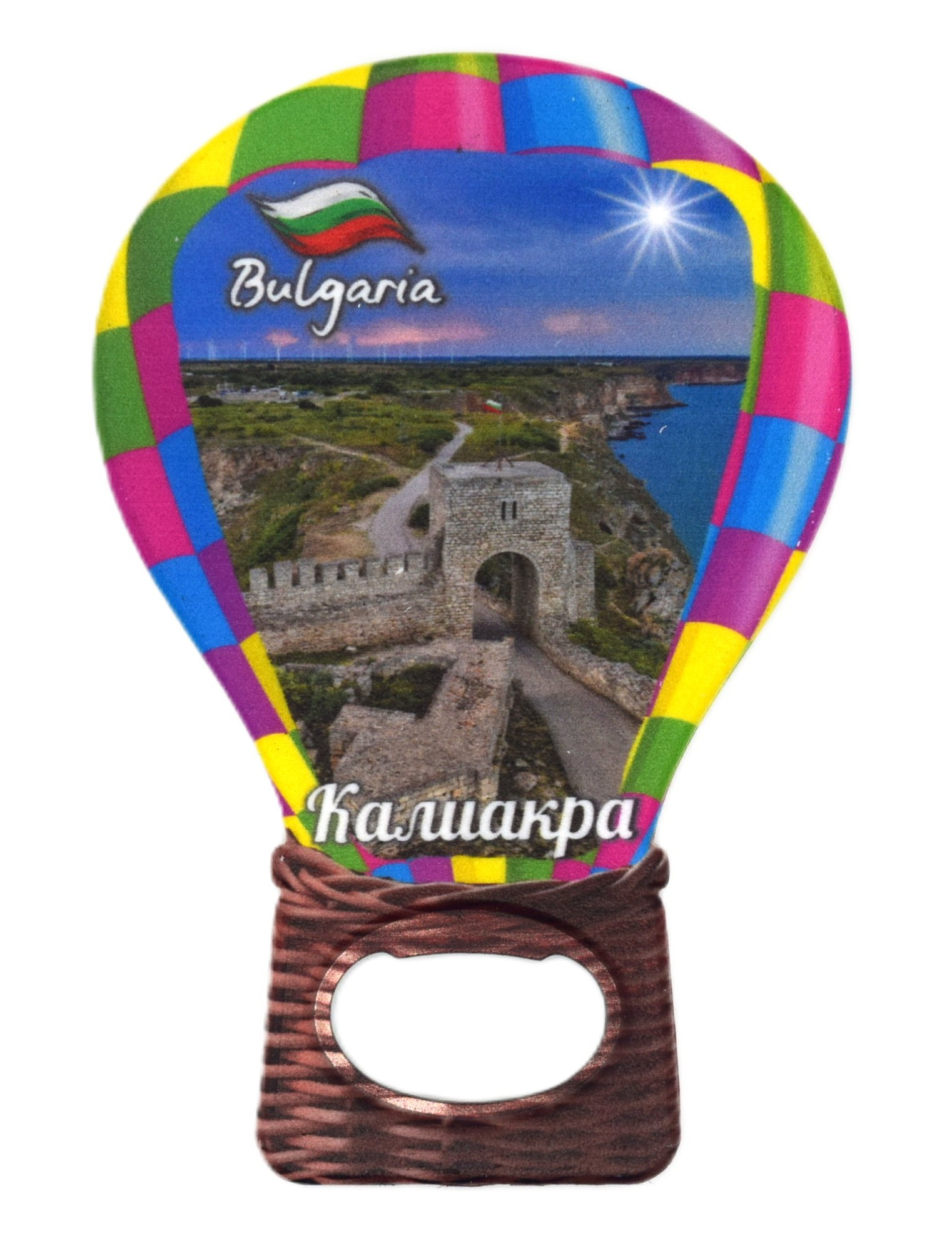 ParitShop20250703122741