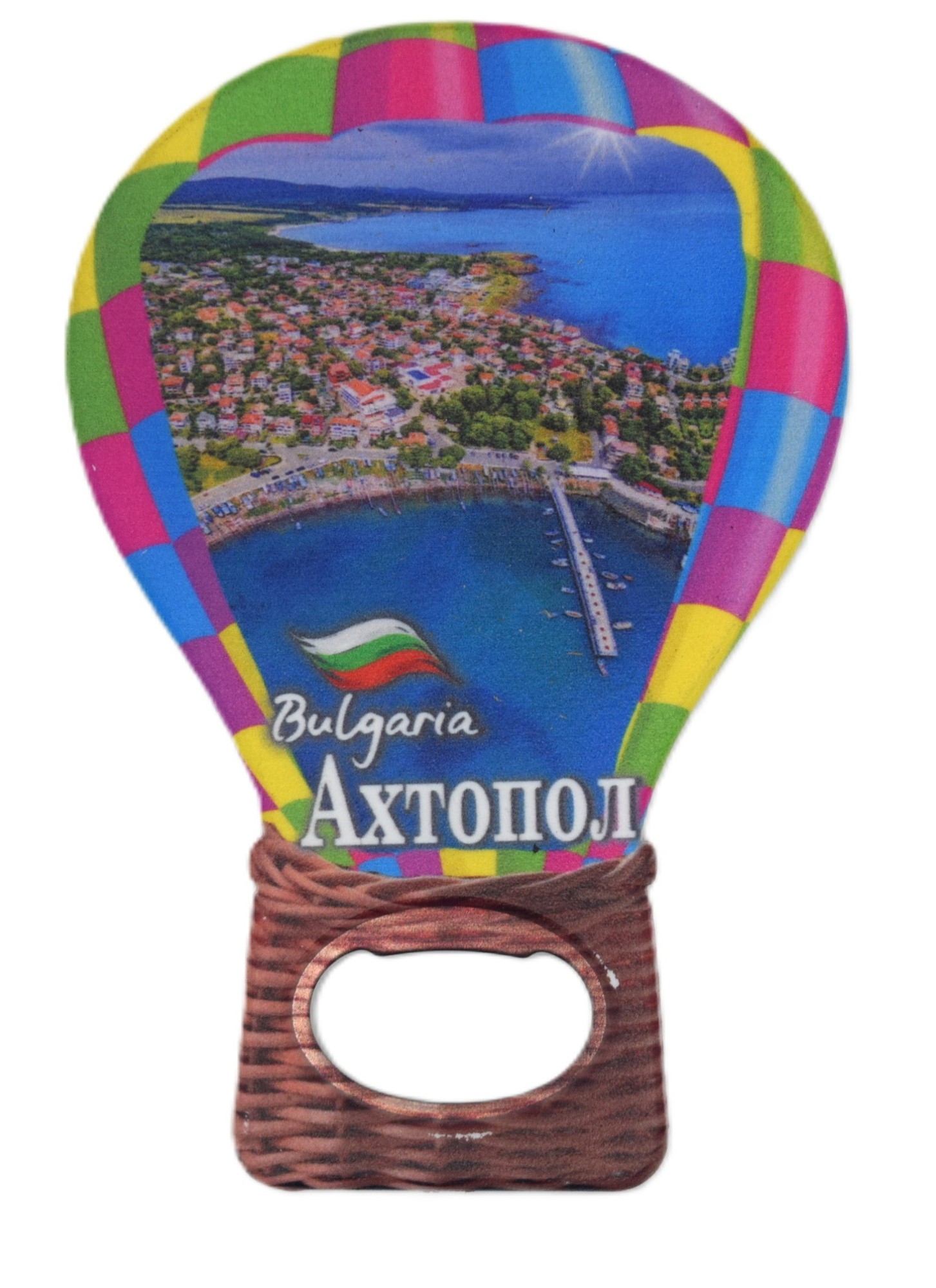 ParitShop20250703125738