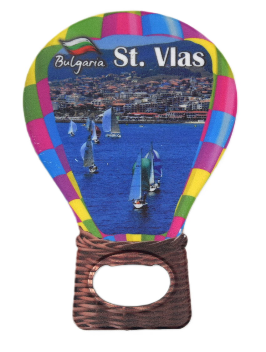 Магнитна отварачка - Св. Влас