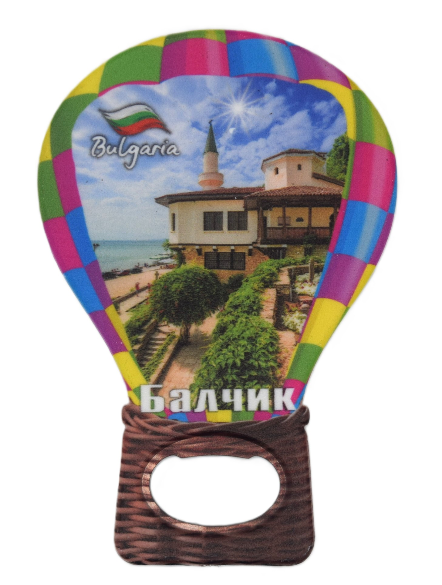 ParitShop20250704101111