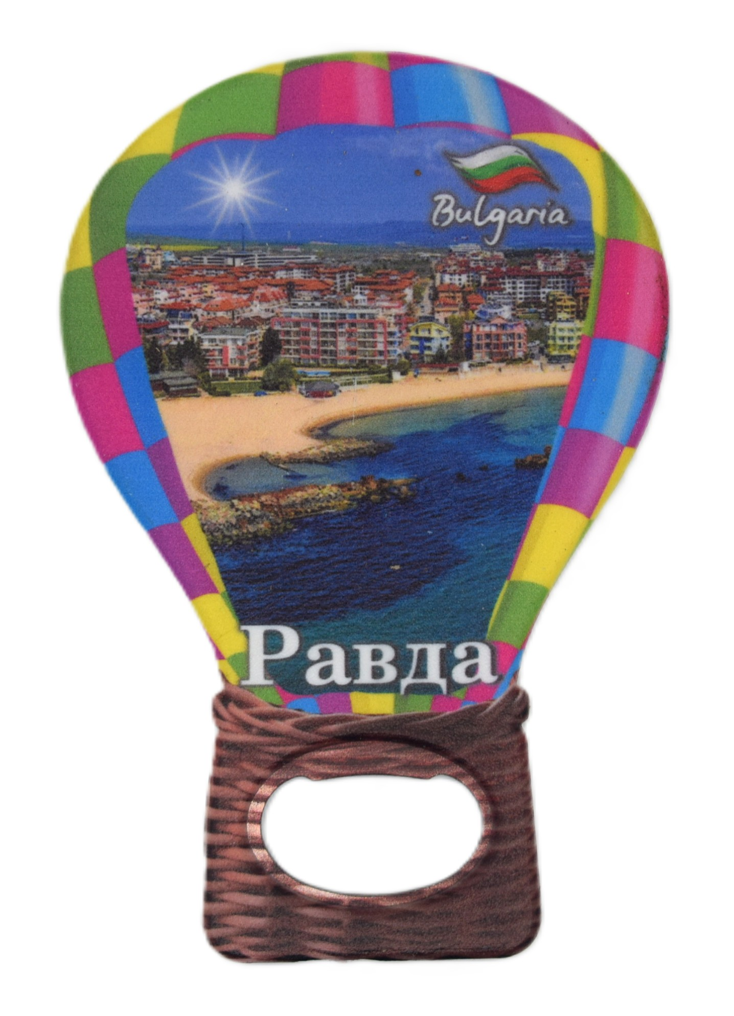 ParitShop20250704101245