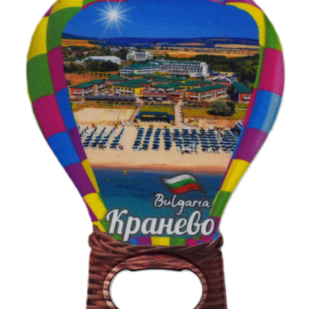 ParitShop20250704101422