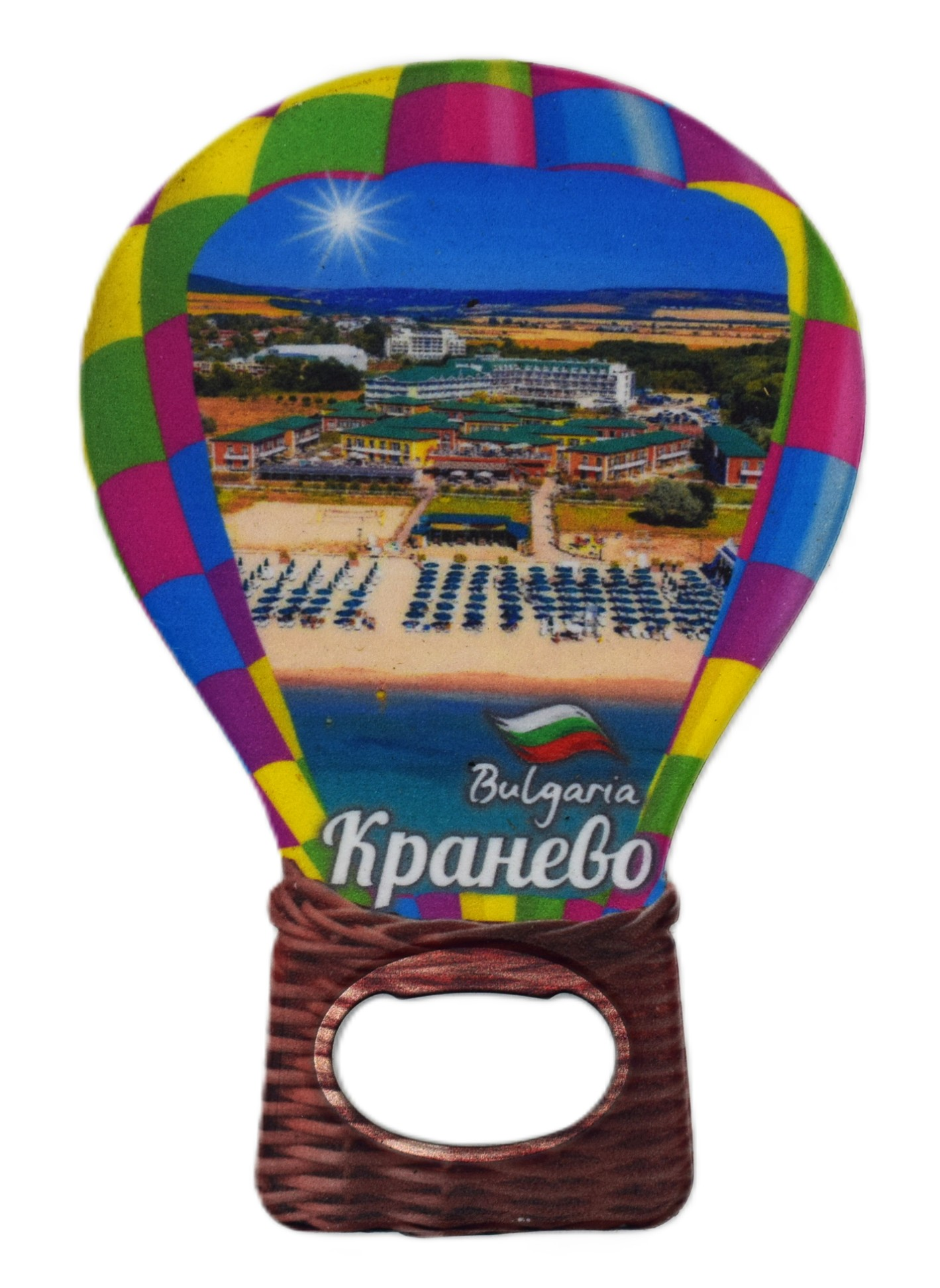 ParitShop20250704101422