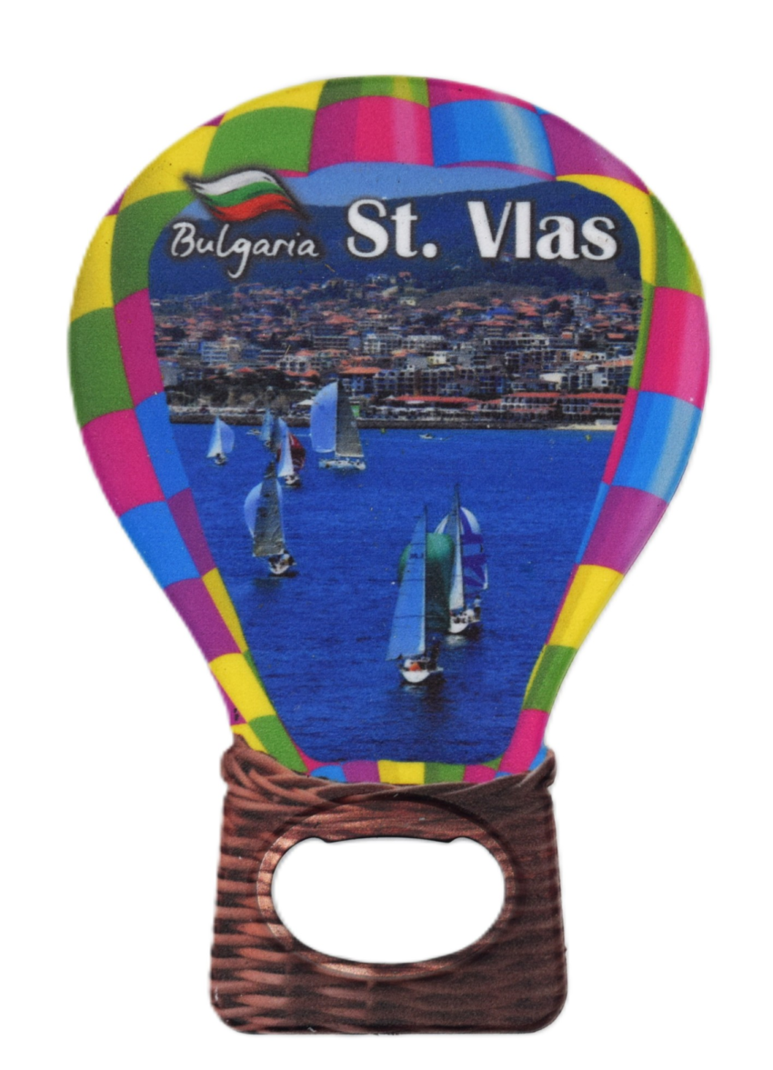 Магнитна отварачка - Св. Влас 3