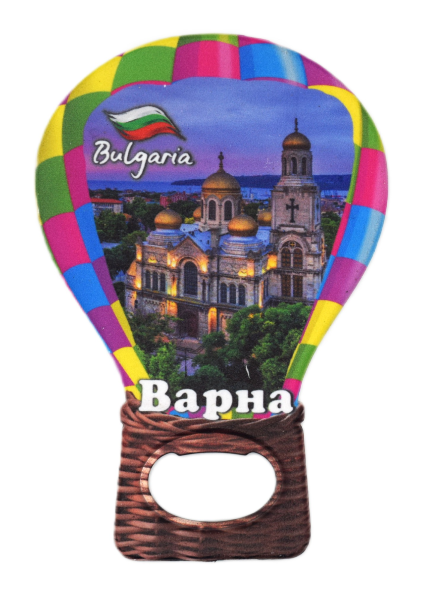 Магнитна отварачка - Варна