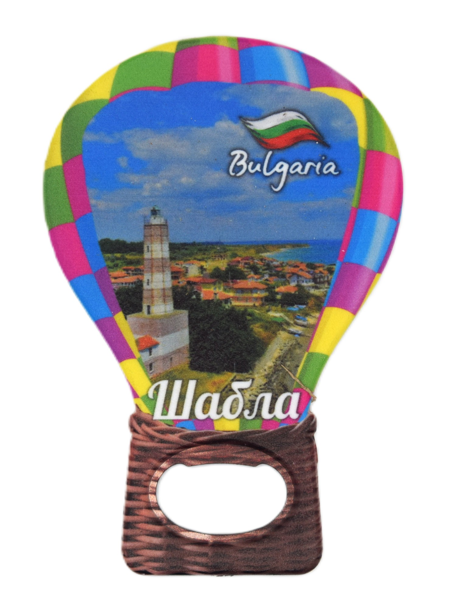 ParitShop20250704103715