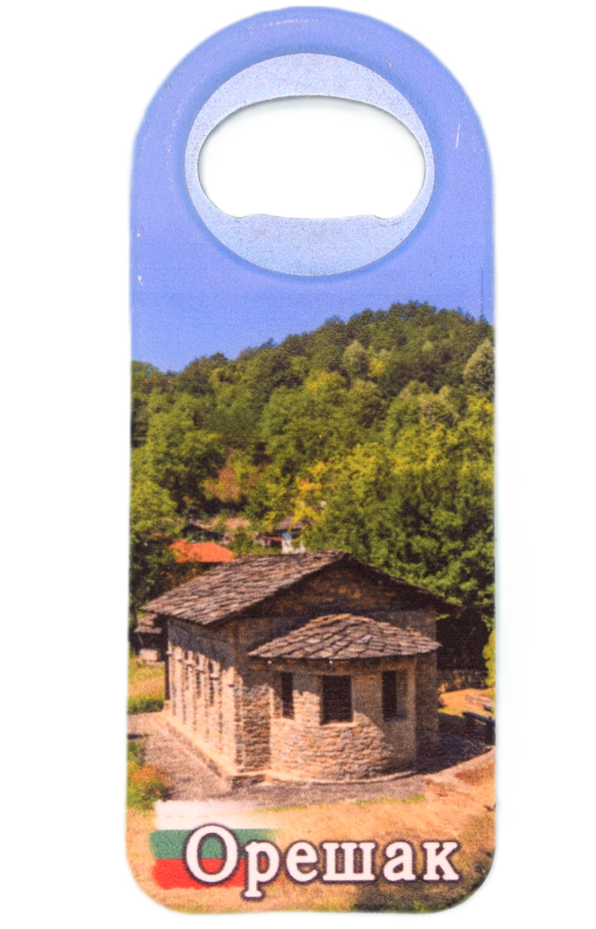 Магнитна отварачка - Орешак