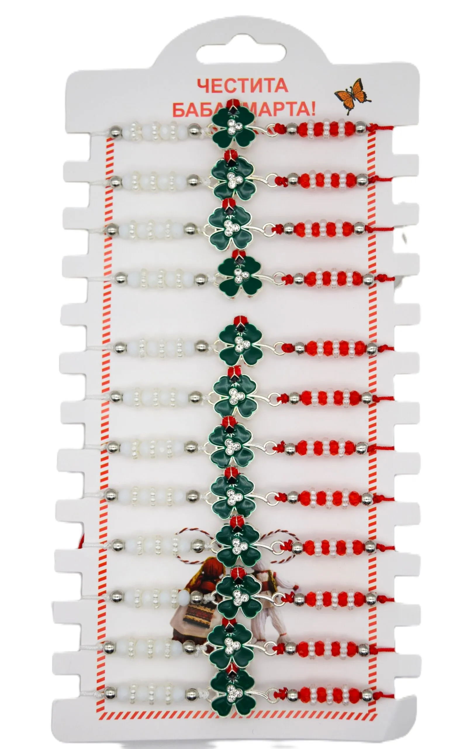 ParitShop20250714053553