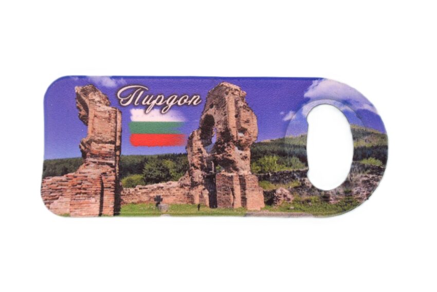 Магнитна отварачка - Пирдоп 3