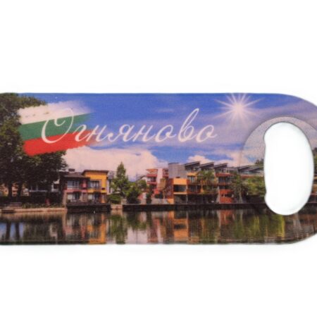 ParitShop20250714114522