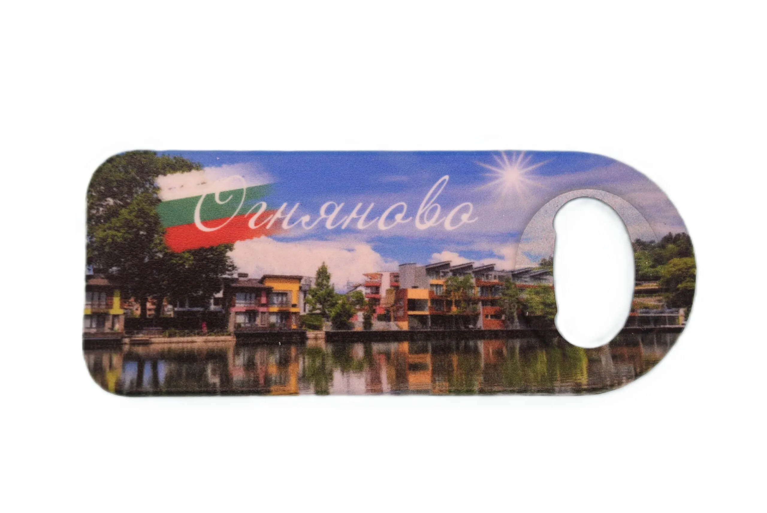 ParitShop20250714114522