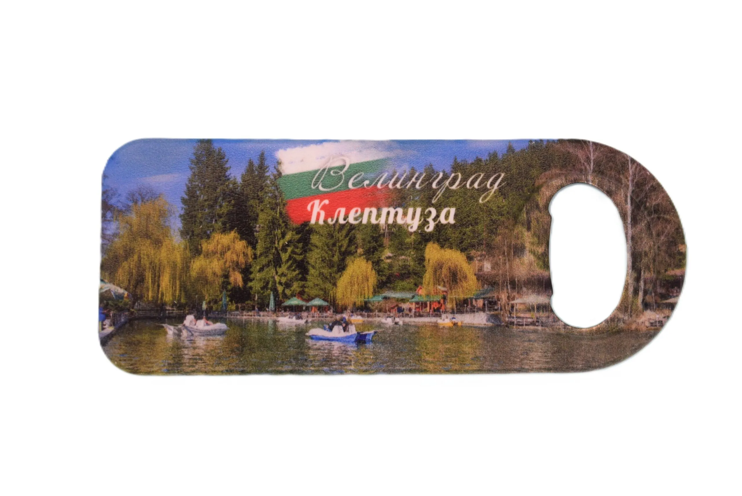 ParitShop20250714114719