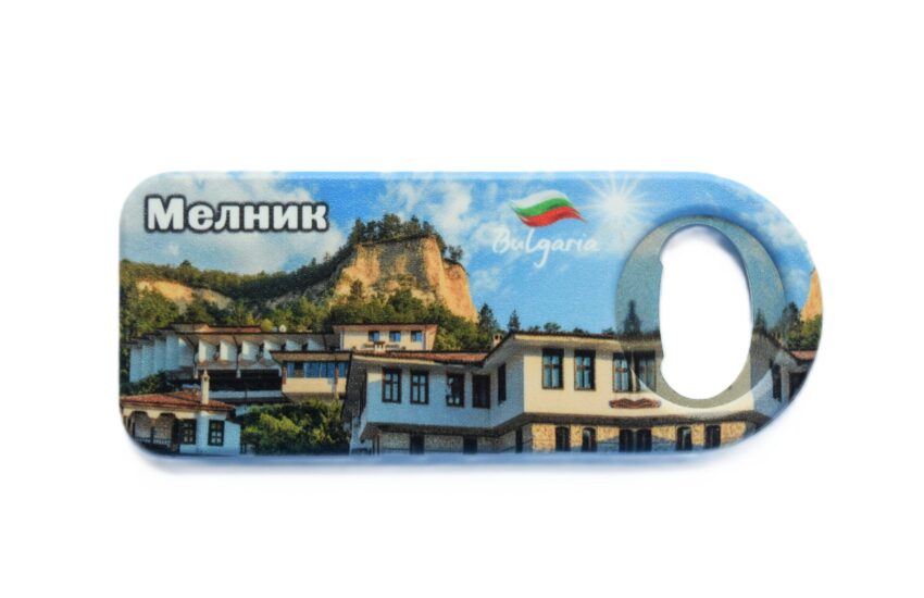 Магнитна отварачка - Мелник 2