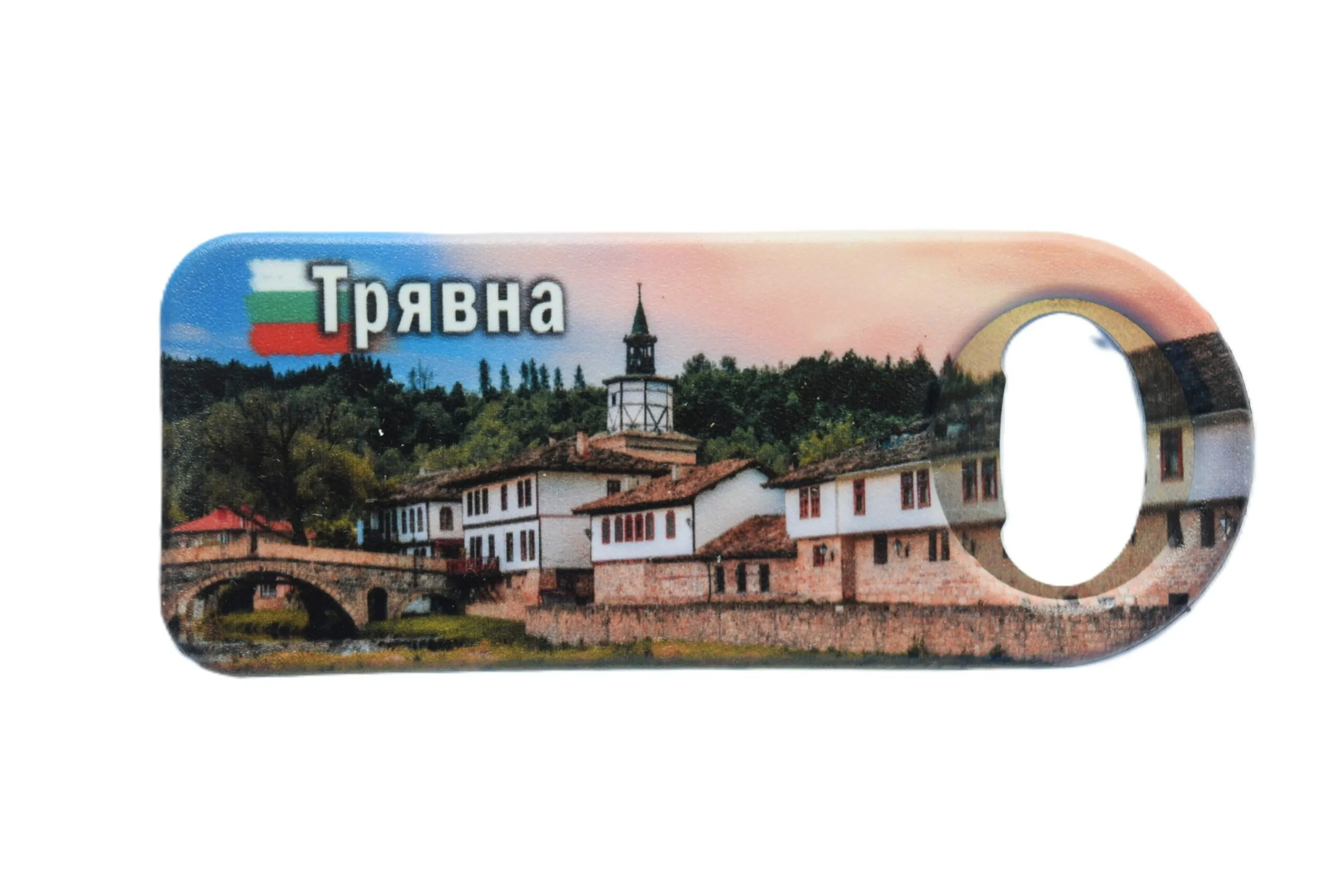 ParitShop20250714120132