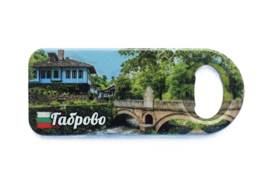 Магнитна отварачка - Габрово 4