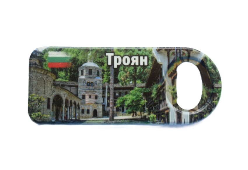 Магнитна отварачка - Троян 4