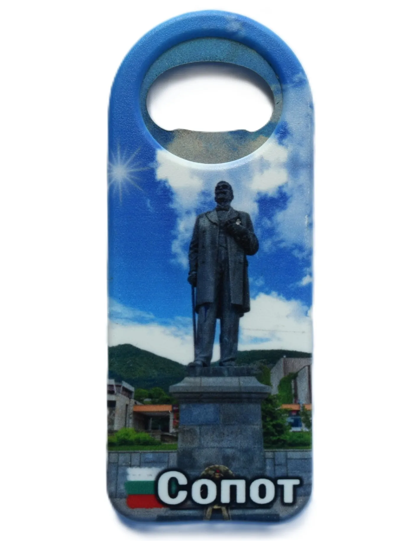 ParitShop20250714121149