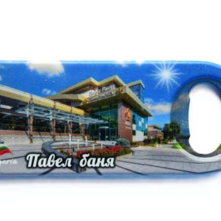 ParitShop20250714121524