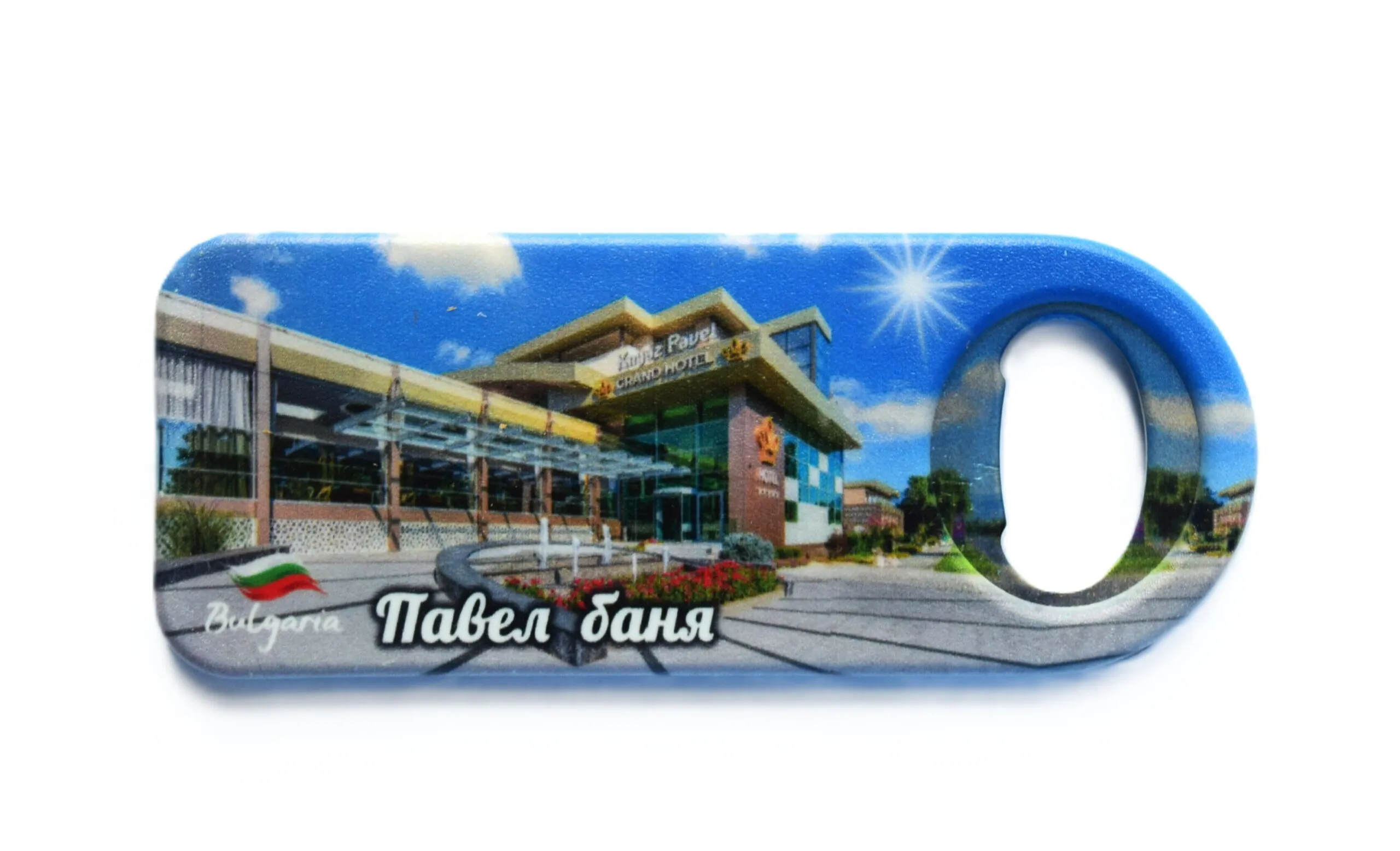 ParitShop20250714121524