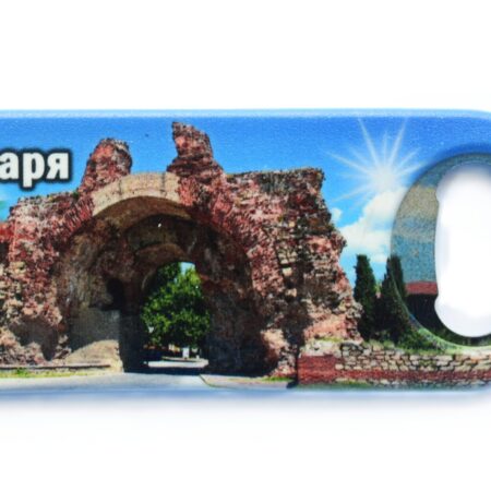 Магнитна отварачка – Хисаря 7