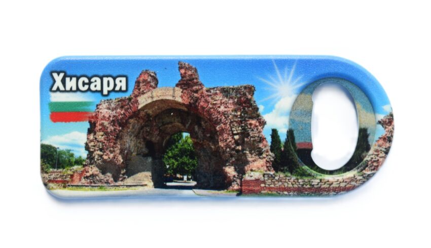 Магнитна отварачка - Хисаря 7