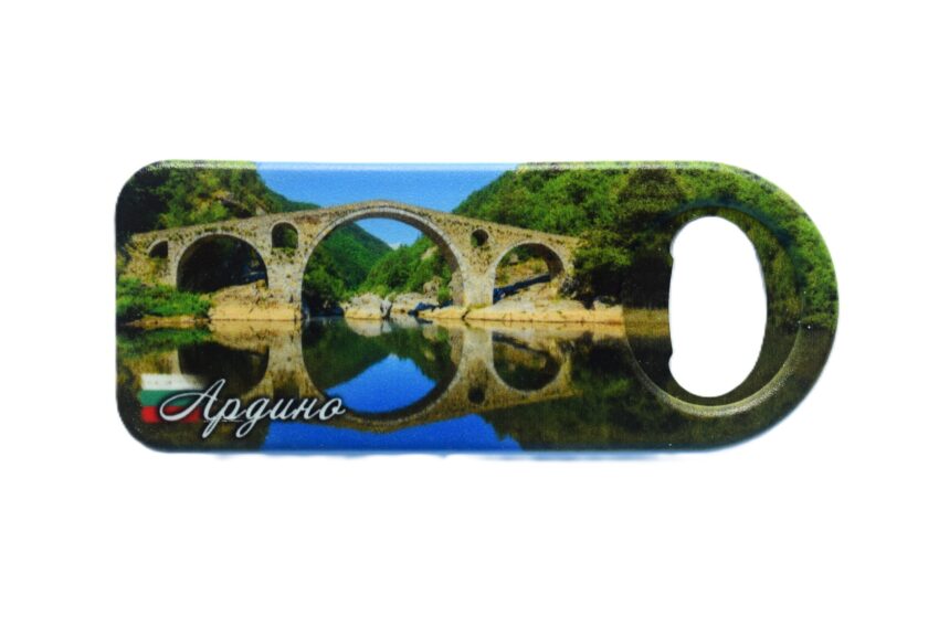 Магнитна отварачка - Ардино 3