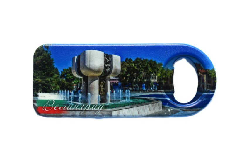 Магнитна отварачка - Велинград 6