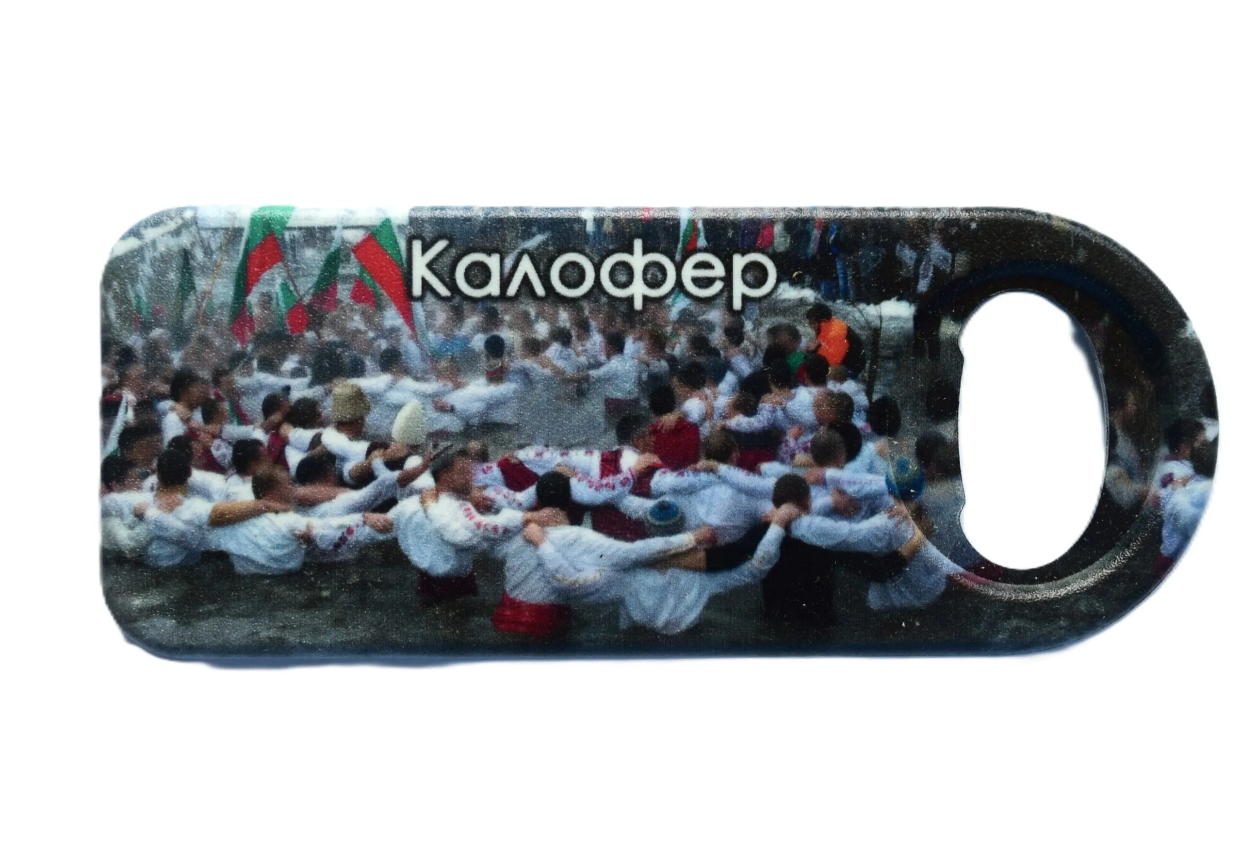 ParitShop20250714123338