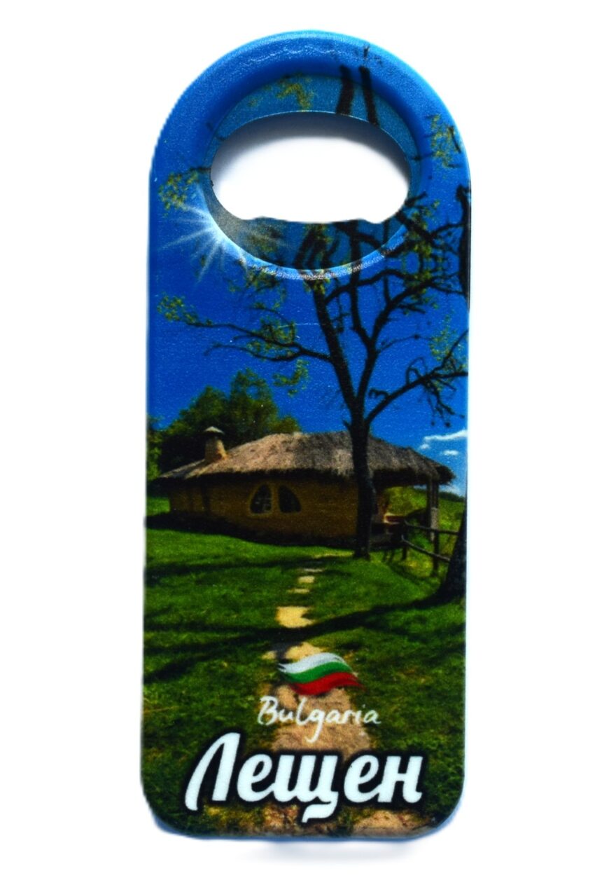 Магнитна отварачка - Лещен 7