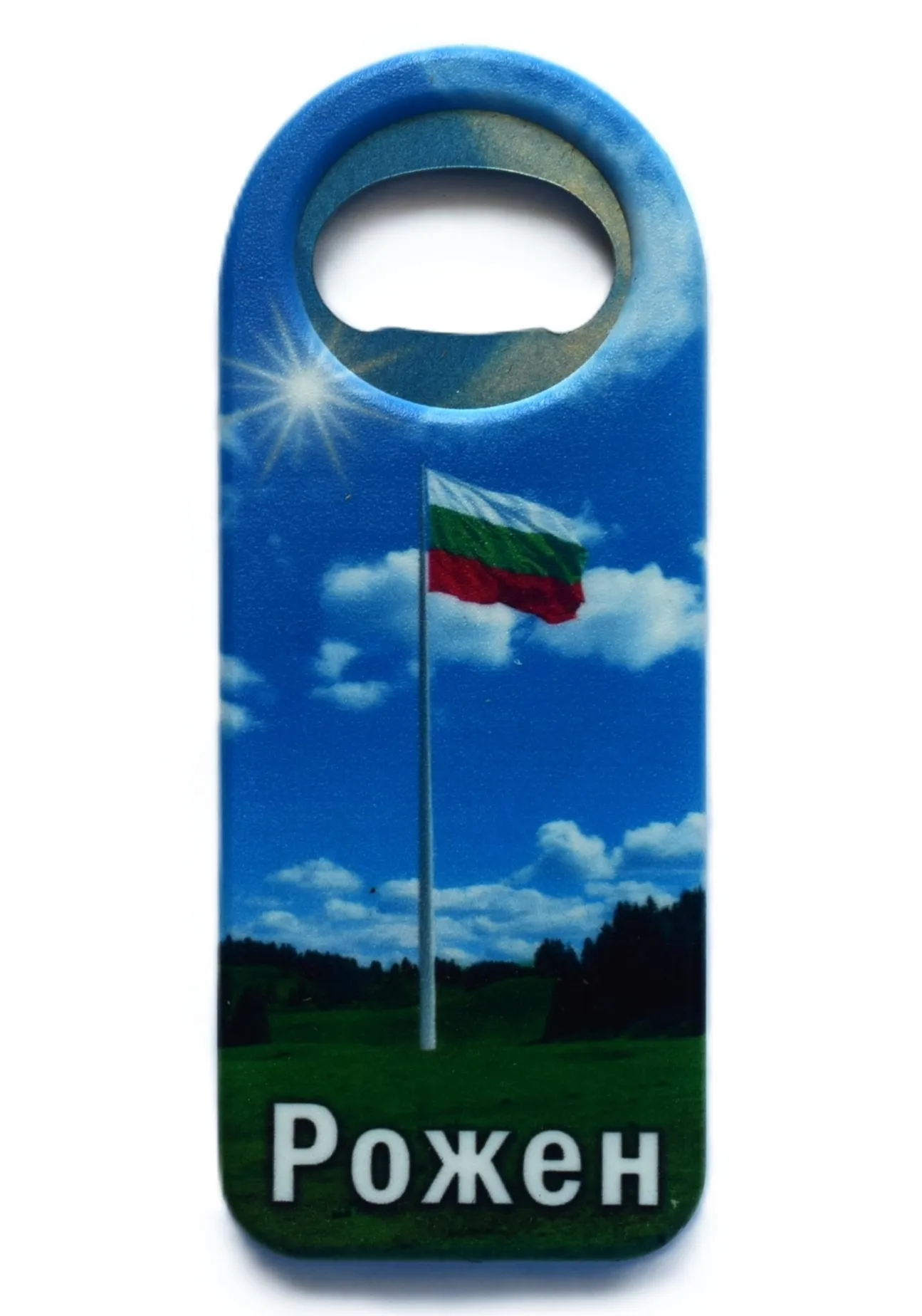 ParitShop20250714124119