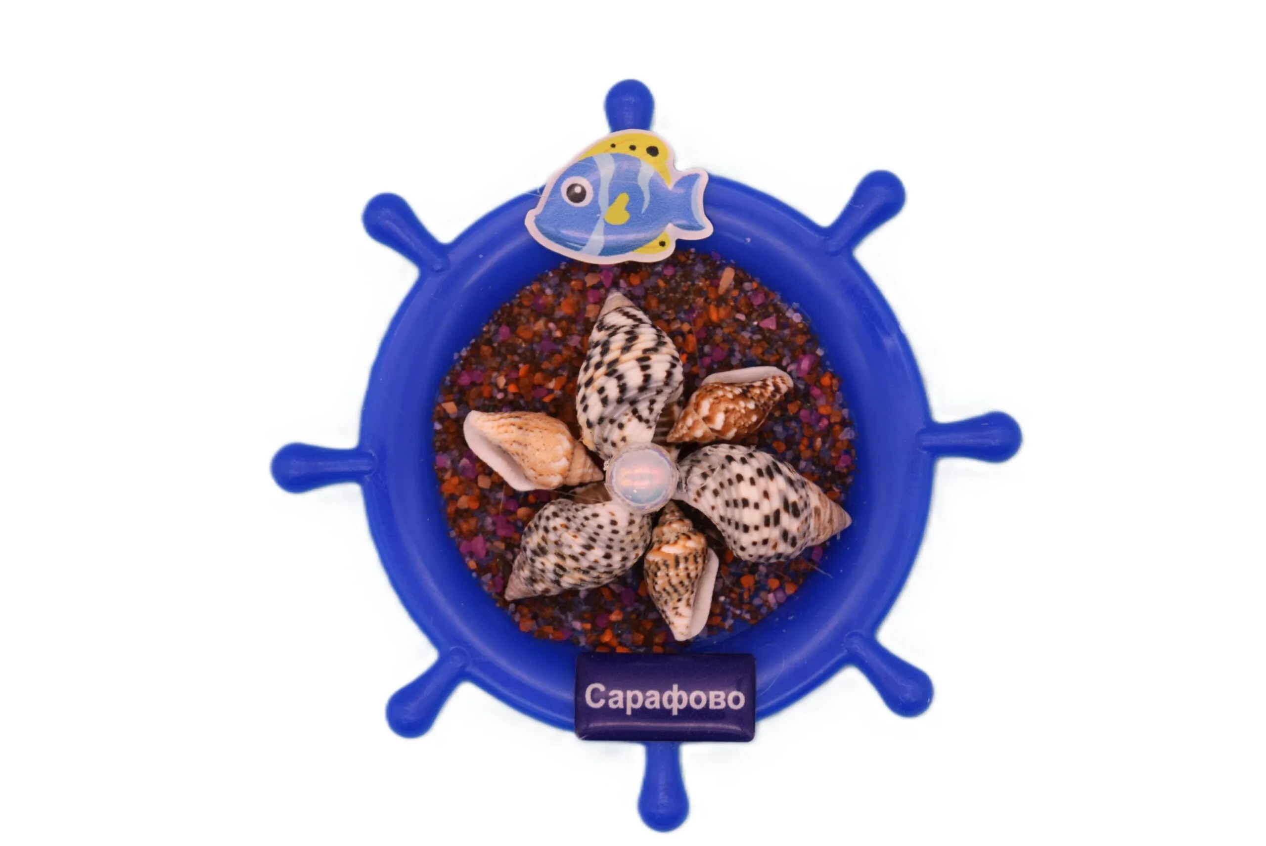 ParitShop20250715092448