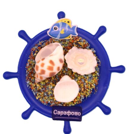 ParitShop20250715092627